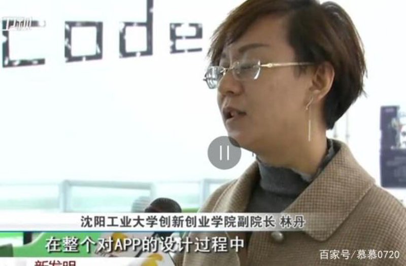 检验检疫技术中心改革:迈向高效监管的未来