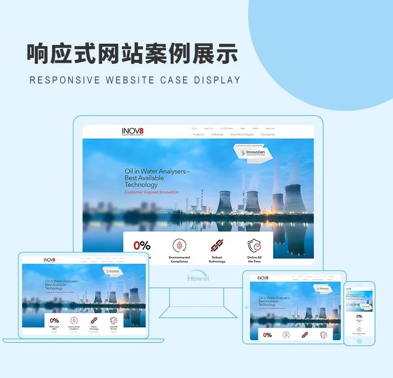 检验检疫技术中心的未来:变革与挑战